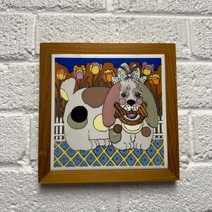 Vintage Dog Wall Trivet, Gailstyn Sutton 1980s, Made in Taiwan
